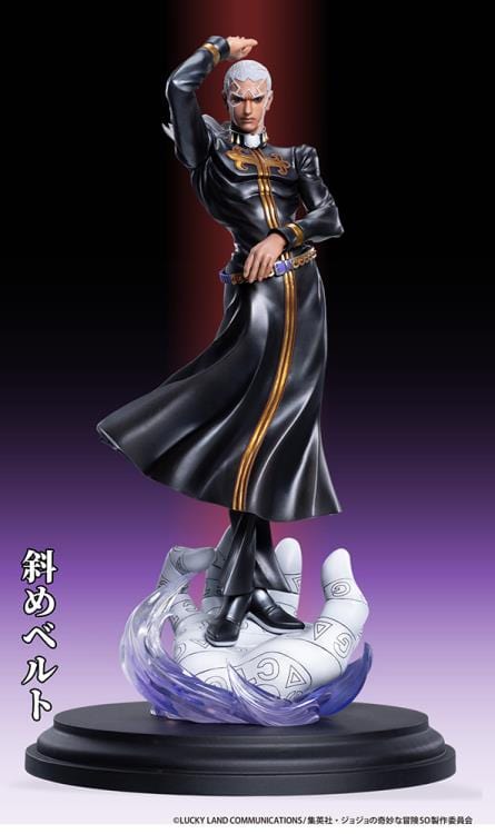 MEDICOS JoJo's Bizarre Adventure Chozo Art Collection Enrico Pucci Figure