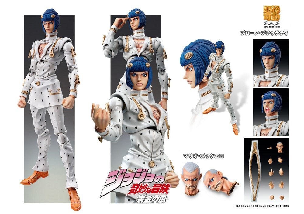 MEDICOS JoJo's Bizarre Adventure: Golden Wind Super Action Statue Bruno Bucciarati (Reissue)