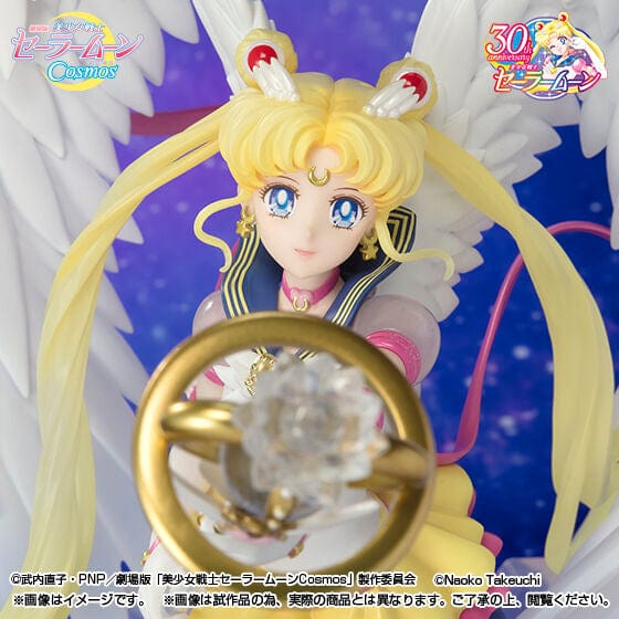 BANDAI SPIRITS Sailor Moon Eternal FiguartsZERO chouette Eternal Sailor Moon (Darkness Calls to Light, and Light, Summons Darkness)