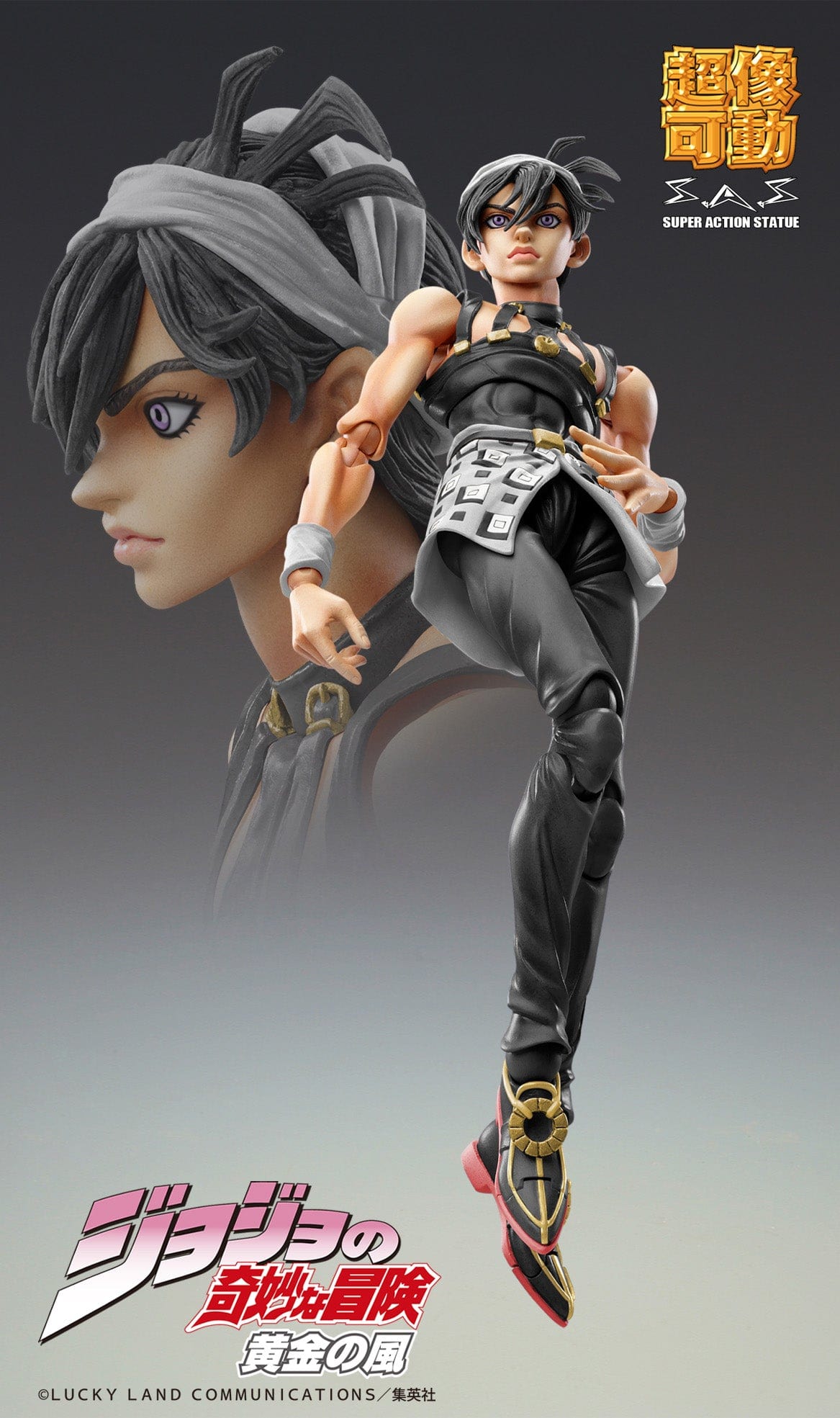 MEDICOS JoJo's Bizarre Adventure Super Action Statue Narancia Ghirga & Aerosmith (Black Ver.)