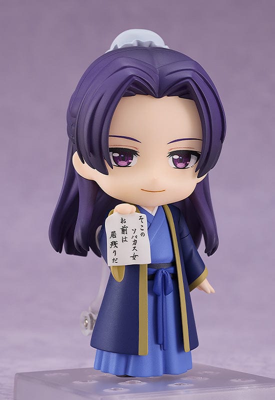 GOOD SMILE COMPANY Nendoroid Jinshi