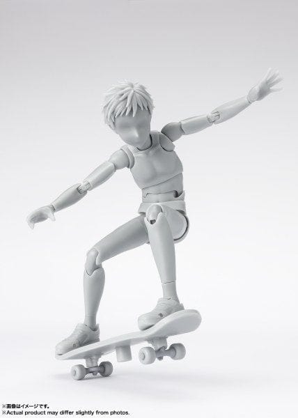 BANDAI SPIRITS S.H.Figuarts DX Body-kun School Life Edition Set (Gray Color Ver.)