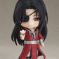 GOOD SMILE ARTS SHANGHAI Nendoroid Hua Cheng (1946) (Re-run)