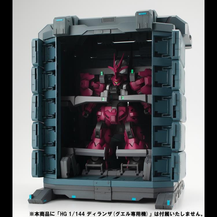 MEGAHOUSE Realistic Model Series Mobile Suit Gundam: The Witch from Mercury - G-Structure [GS07-A] MS Container (Weathered Color Edition)