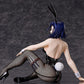 FREEING Saeko Nogami: Bunny Ver.