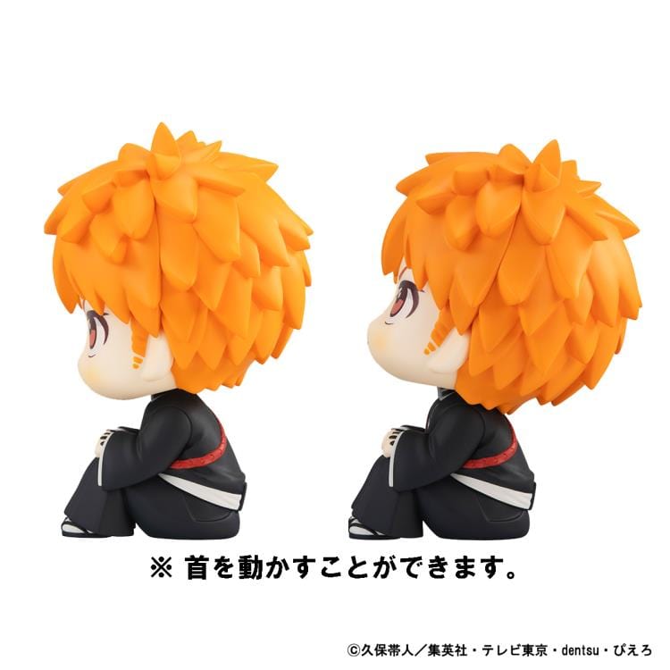 MEGAHOUSE look up: BLEACH: Thousand-Year Blood War - Ichigo Kurosaki & Byakuya Kuchiki (with gift)