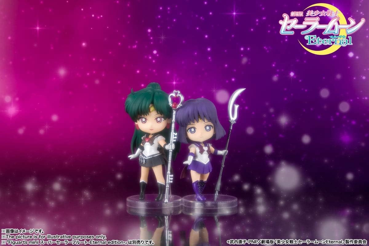 BANDAI SPIRITS Sailor Moon Eternal Figuarts mini Super Sailor Saturn -Eternal edition- (Repeat)