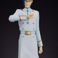 GOOD SMILE COMPANY POP UP PARADE Uryu Ishida