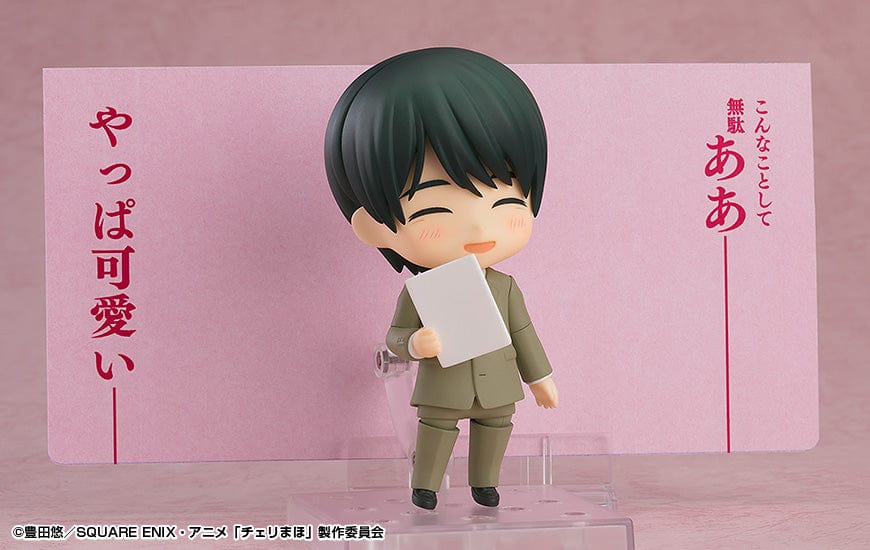 GOOD SMILE COMPANY Nendoroid Kiyoshi Adachi