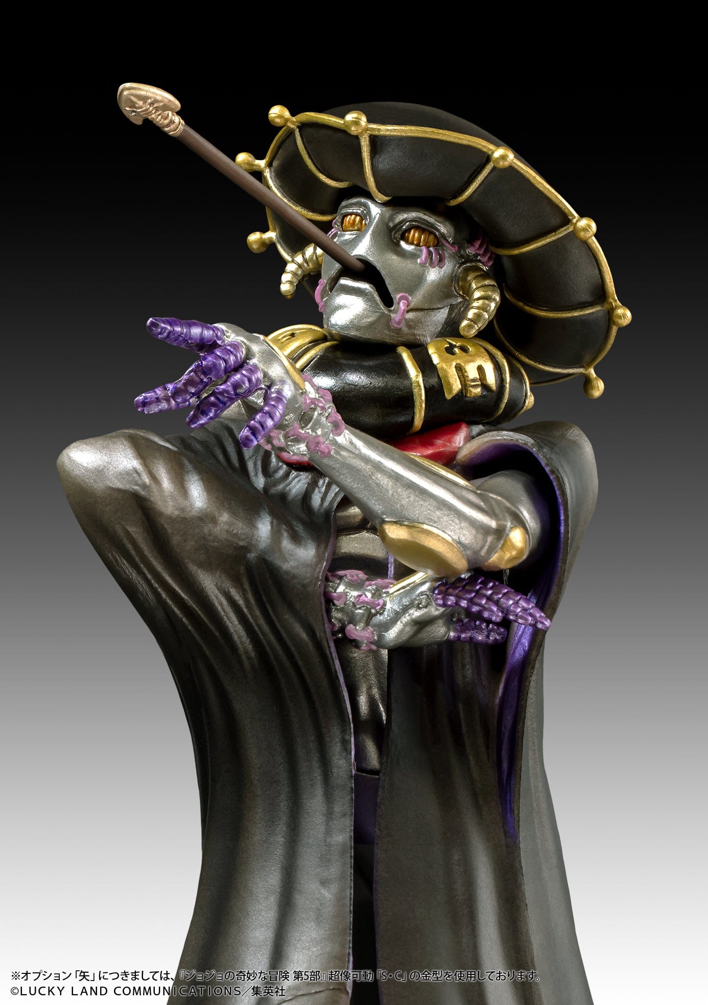 MEDICOS JoJo's Bizarre Adventure Statue Legend Black Sabbath