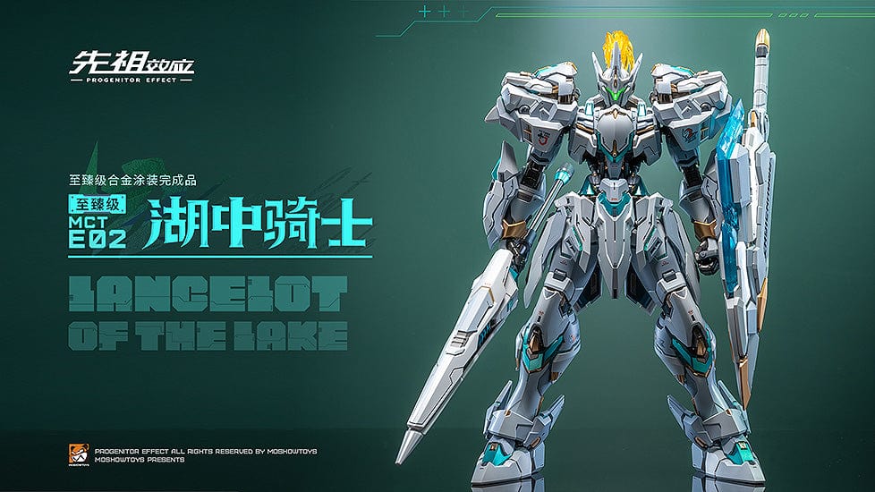 MOSHOWTOYS PROGENITOR EFFECT MCT-E02 Lancelot of The Lake