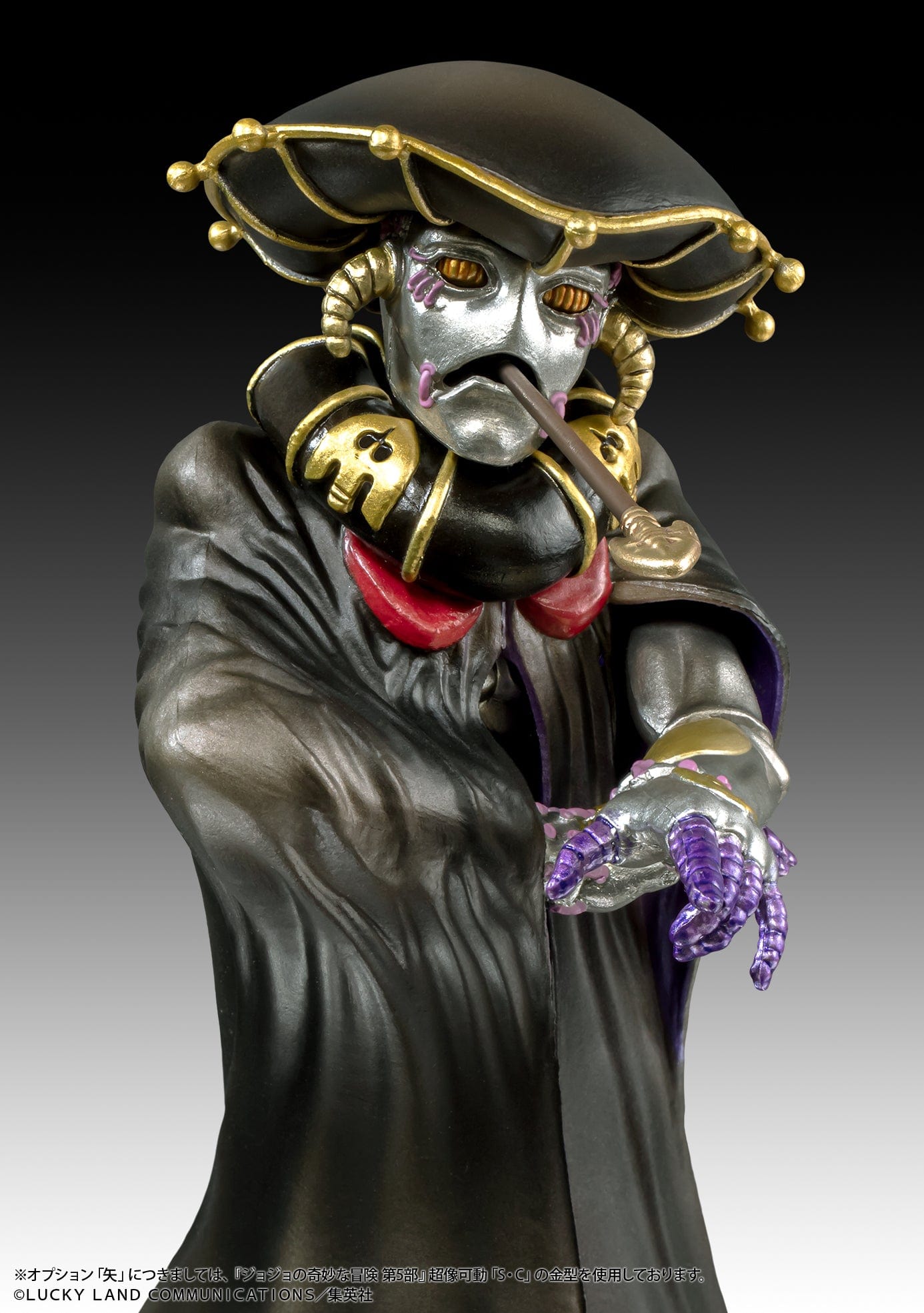 MEDICOS JoJo's Bizarre Adventure Statue Legend Black Sabbath