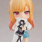 GOOD SMILE COMPANY Nendoroid Marin Kitagawa (1935) (Re-order)