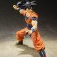 BANDAI SPIRITS Dragon Ball Z S.H.Figuarts Son Goku (A Saiyan Raised on Earth)