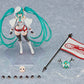 GOODSMILE RACING figma Racing Miku 2023 ver.