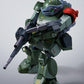 BANDAI SPIRITS Armored Trooper Hi-Metal R Votoms Scopedog Red Shoulder Custom