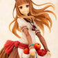 KADOKAWA Holo: Plentiful Apple Harvest Ver. (Re-run)