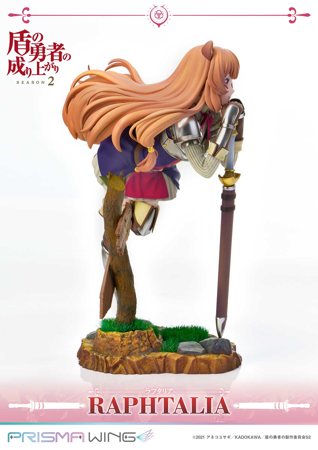 PRIME 1 STUDIO PRISMA WING The Rising of the Shield Hero Season 2 Raphtalia 1/7 Scale Pre-Painted Figure