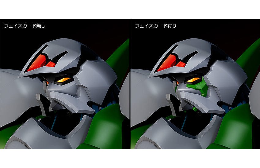 GOOD SMILE COMPANY MODEROID Iczer Robo