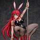 FREEING Rias Gremory: Bunny Ver. 2nd