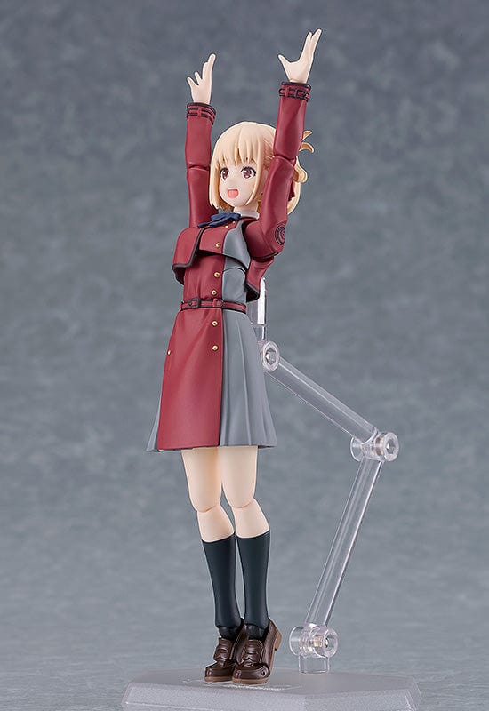 MAX FACTORY figma Chisato Nishikigi