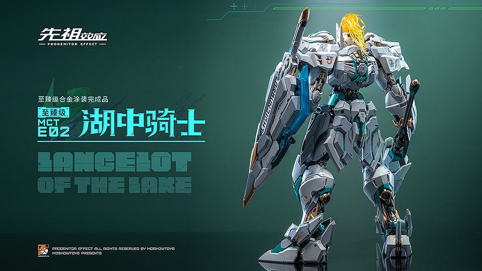 MOSHOWTOYS PROGENITOR EFFECT MCT-E02 Lancelot of The Lake