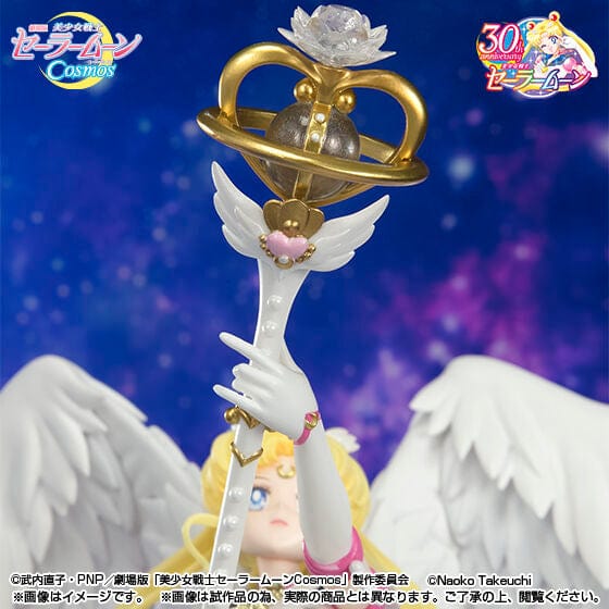 BANDAI SPIRITS Sailor Moon Eternal FiguartsZERO chouette Eternal Sailor Moon (Darkness Calls to Light, and Light, Summons Darkness)