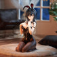 LUMINOUS BOX Bara Illustration Ishimi Yokoyama (Black Bunny Ver.) 1/7 Scale Figure