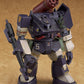 MAX FACTORY COMBAT ARMORS MAX 05: 1/72 Scale Ironfoot F4X Hasty (Re-run)