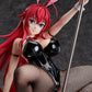 FREEING Rias Gremory: Bunny Ver. 2nd