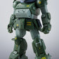 BANDAI SPIRITS Armored Trooper Hi-Metal R Votoms Scopedog Red Shoulder Custom