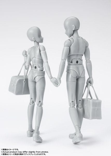 BANDAI SPIRITS S.H.Figuarts DX Body-kun School Life Edition Set (Gray Color Ver.)