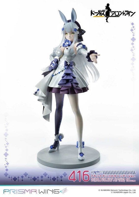 PRIME 1 STUDIO PRISMA WING Girls' Frontline 416 Primrose-Flavored Foil Candy Costume 1/7 Scale Pre-Painted Figure