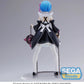 SEGA Re:Zero Starting Life in Another World FiGURiZM - Rem Figure