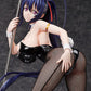 FREEING Akeno Himejima: Bunny Ver. 2nd