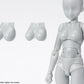 BANDAI SPIRITS S.H.Figuarts DX Body-chan School Life Edition Set (Gray Color Ver.)