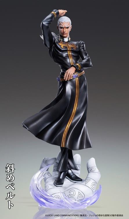 MEDICOS JoJo's Bizarre Adventure Chozo Art Collection Enrico Pucci Figure