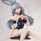 INFINITY STUDIO SSR-FIGURE Yi Ren Guan - House of Unhumans Qiao Er + Jin Hua Bunny Ver. Combinatorial