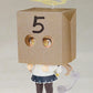 GOOD SMILE COMPANY Nendoroid Hifumi Ajitani (2321)