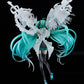 GOOD SMILE COMPANY Hatsune Miku: Happy 16th Birthday Ver.