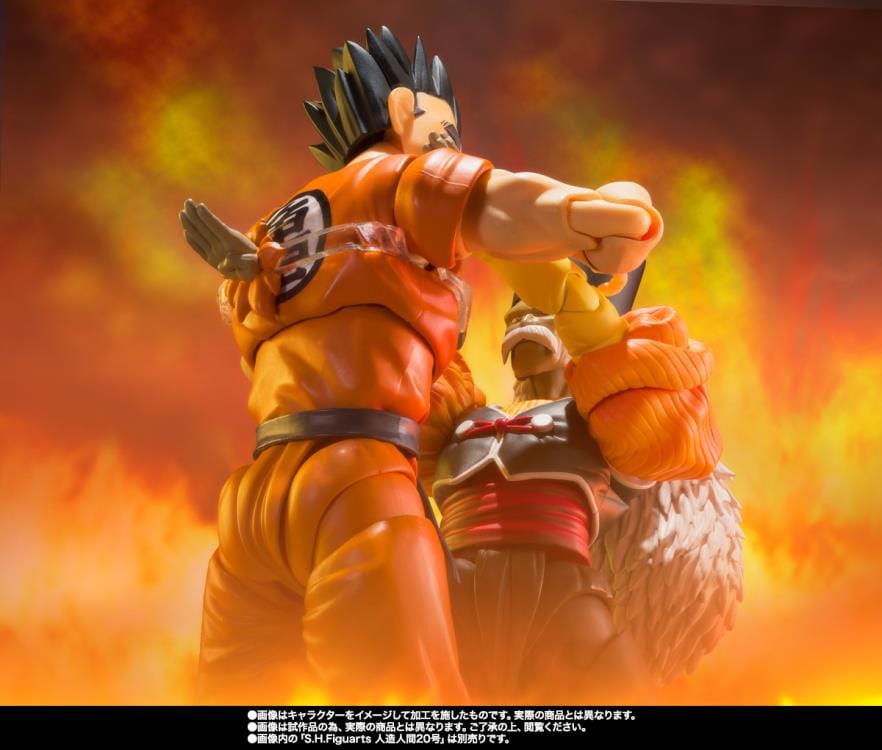 BANDAI SPIRITS Dragon Ball Z S.H.Figuarts Yamcha (Earth's Foremost Fighter)