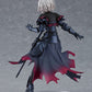 MAX FACTORY POP UP PARADE Avenger/Jeanne d'Arc (Alter)