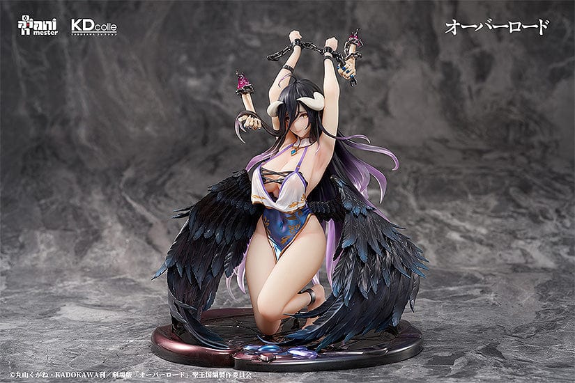 KADOKAWA Albedo: Restrained Ver.