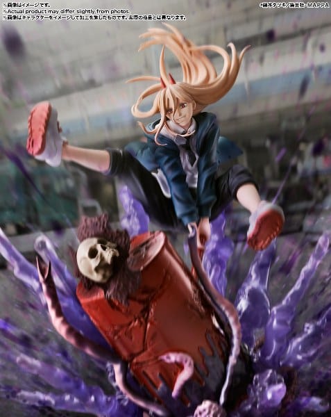 BANDAI SPIRITS Chainsaw Man FiguartsZERO Power