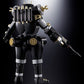 BANDAI SPIRITS Ultraman Soul of Chogokin GX-37B King Joe Black (Revival Ver.)