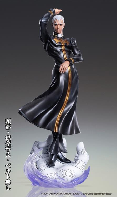 MEDICOS JoJo's Bizarre Adventure Chozo Art Collection Enrico Pucci Figure