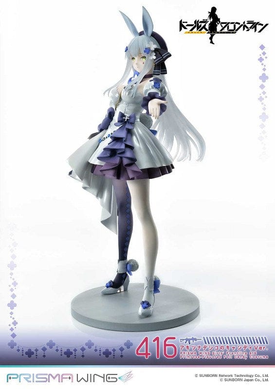 PRIME 1 STUDIO PRISMA WING Girls' Frontline 416 Primrose-Flavored Foil Candy Costume 1/7 Scale Pre-Painted Figure