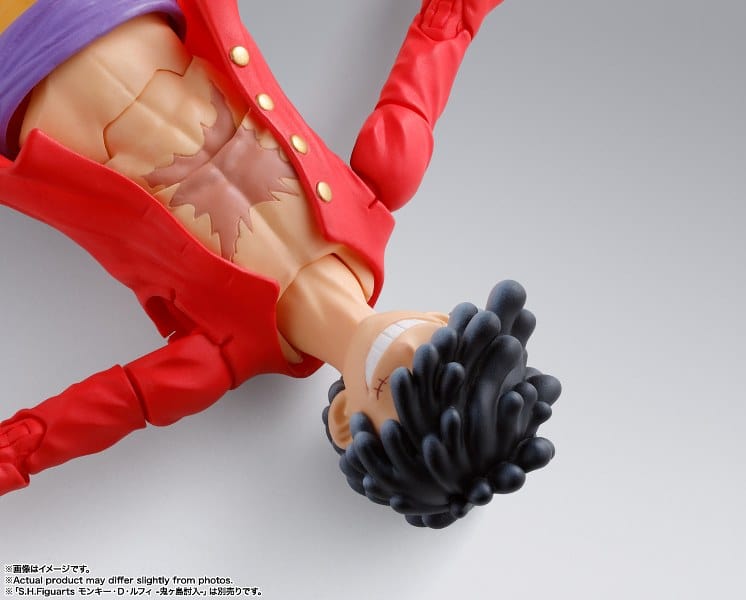 BANDAI SPIRITS One Piece S.H.Figuarts Monkey D. Luffy (Gear 5)