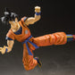 BANDAI SPIRITS Dragon Ball Z S.H.Figuarts Son Goku (A Saiyan Raised on Earth)