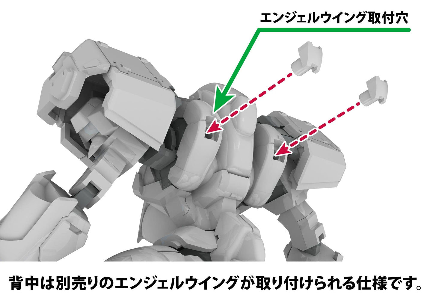 PLUM POWER DoLLS 2 Power Loader X-4+C (PDF-C701) 1/48 Scale Model Kit